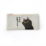 1pcs Children Love Gift Pencil Case Canvas School Supplies Kawaii Stationery Estuches Chancery School Cute Pencil Box Pen Bags